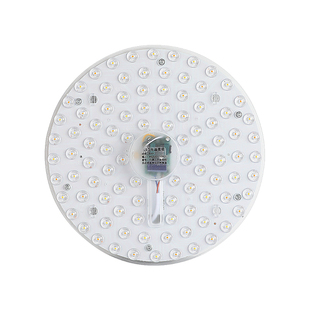 吸顶灯led灯芯光源替换芯节能改造灯条灯泡自吸圆盘家用灯盘灯板