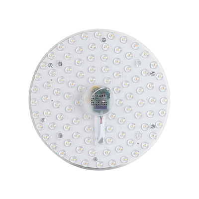led替换光源吸顶灯圆形磁吸灯盘