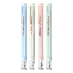 宝克按动中性笔PC1931水笔ST笔头尖锥头碳素大容量黑色水性签字笔芯0.5mm按压式圆珠笔教师办公文具学生用笔