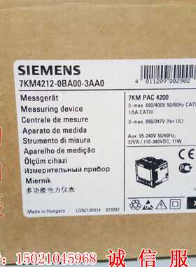 议价西门子7KM4212-0BA00-3AA0全新测量仪 7KM PAC4200 电力仪表