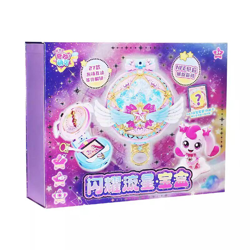 奇妙萌可第六季七闪耀流星宝盒