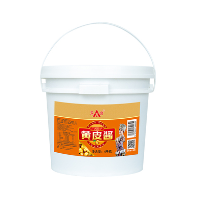 广西特产黄皮酱4kg筒餐饮商用