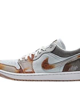 Nike耐克男鞋AIR JORDAN 1 AJ1复古做旧牛仔布休闲板鞋IM6664-991