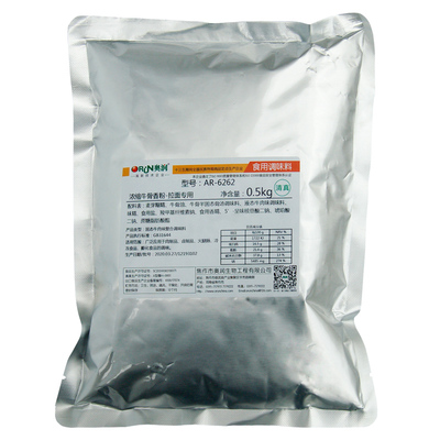 奥润清真牛骨香粉兰州拉面配方