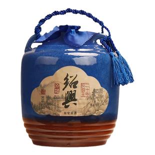 绍兴产黄酒二十年花雕王陶坛装2.5L无焦糖本酒半甜糯米年货老酒
