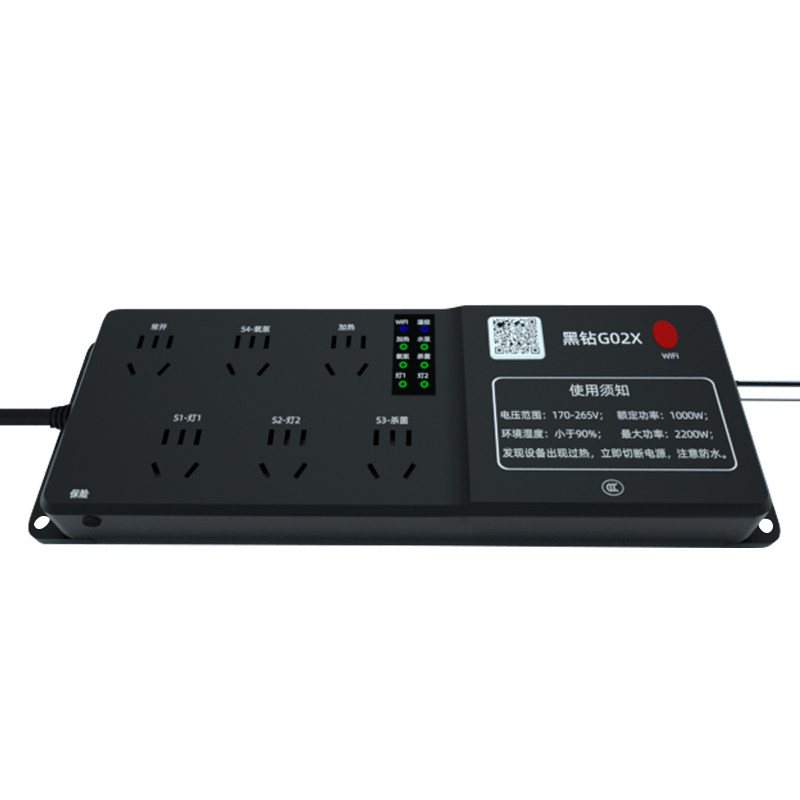 沈阳沃尔达g02wifi手机定时鱼缸