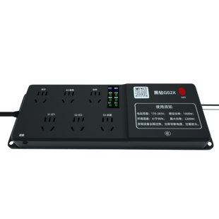 沈阳沃尔达G02鱼缸智能插排 wifi手机控制定时开关水族箱专用插座