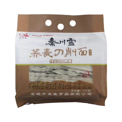 秦川雪荞麦刀削面1000g*2/4斤装