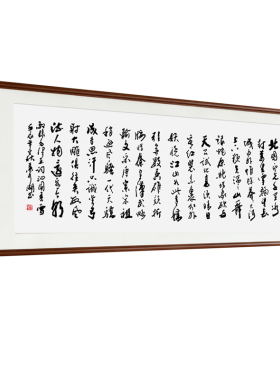美术作品书画字画宣纸装裱服务