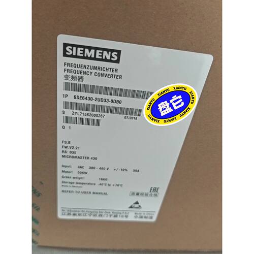 〔议价-可维修〕西门子430变频器6SE6430-2UD33-0DB0 全新均有货