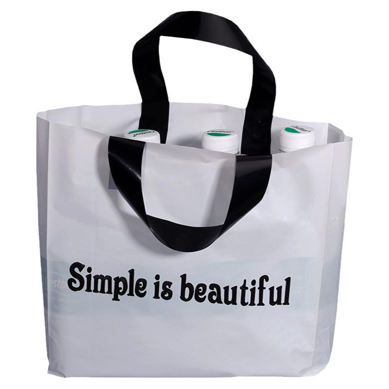 服装店用袋子耐用塑料手提袋