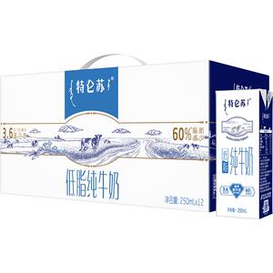 蒙牛特仑苏低脂纯牛奶优质乳蛋白营养