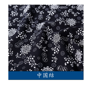 中国风棉麻蓝色印花布料青花瓷白底仿蜡染桌布服装装饰布料