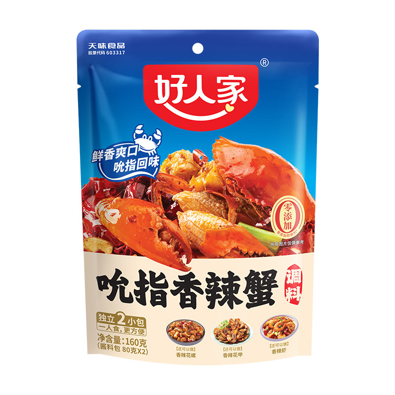 //img.alicdn.com/bao/uploaded/O1CN01wKtNWj1SLqUmJITwc_!!6000000002231-0-yinhe.jpg