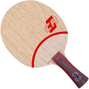 斯帝卡STIGA CL乒乓球拍CLCR斯蒂卡乒乓球底板横板WRB百搭底板