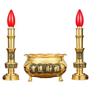 室内家用纯黄铜合金花边香炉led电烛灯果盘上供礼佛套装佛堂寺庙
