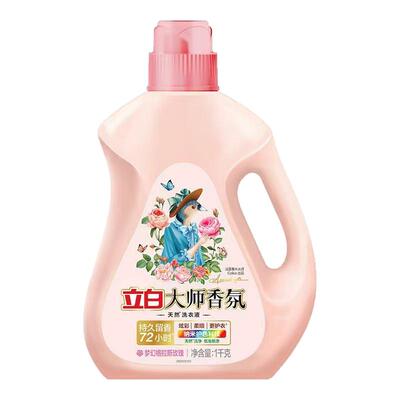 立白香味持久留香洗衣液