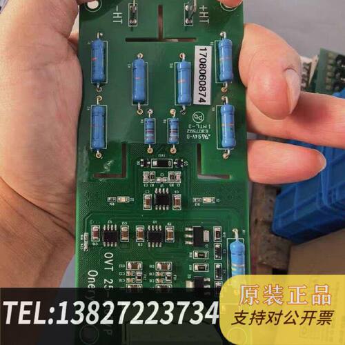 原装正品Voltage Converter Ovt251000P Brand New Original Genu