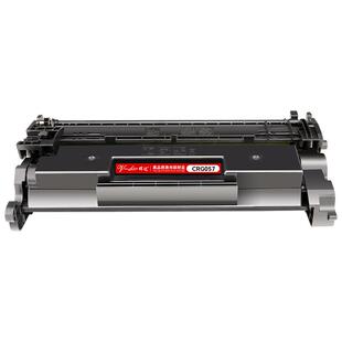 晖达适用佳能MF441dw硒鼓crg057 MF449dw MF443dw 445dw 449x墨盒LBP223dw 222dn 226dw 227dw打印机粉盒228x