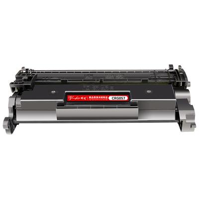 LBP223/MF441/443打印机硒鼓