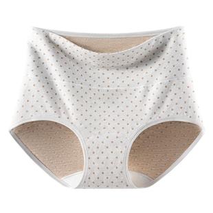 猫人高腰内裤女士2026新款秋冬德绒磨毛全棉抗菌裆无痕女生三角裤