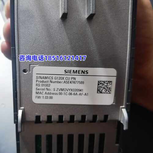 议价6SL3200-0SC10-0FA0西门子G120X 控制单元G120X CU PN控制器