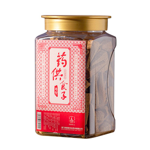 海涛法师推荐药供食子上供下施药供甘露塔香药供佛香施食烟供食子