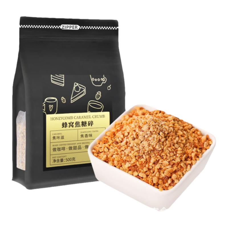 可开发票焦咔滋蜂窝糖大袋500g装