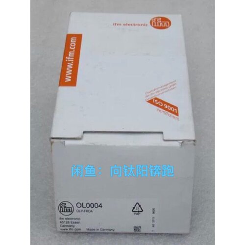 【议价-可维修】ifm 传感器 OL0004/二手均有货