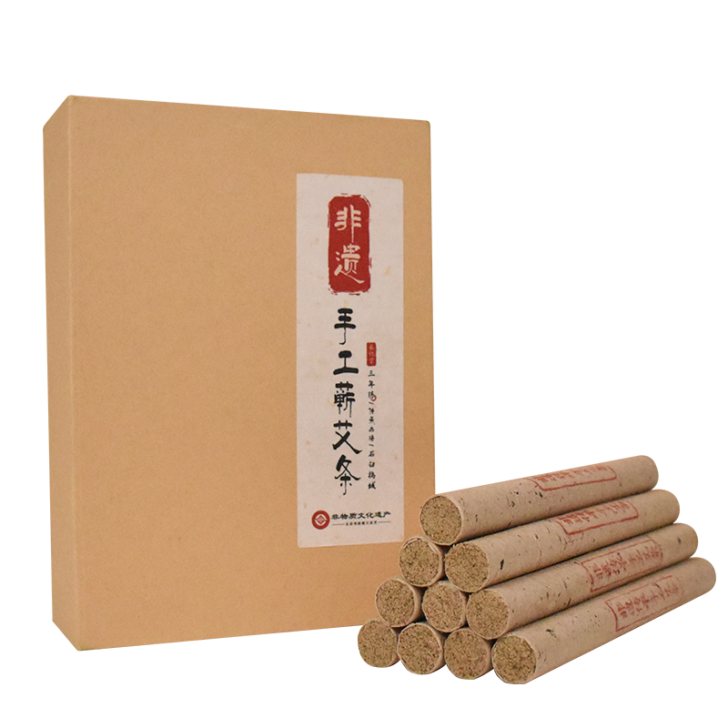 非遗！手工石臼艾条纯艾灸柱条