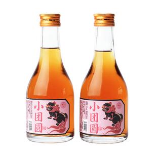 黄关红运小团圆黄酒纯糯米酿造传统黄酒睡前微醺小酌低度酒