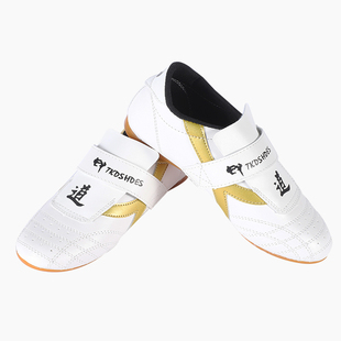 儿童跆拳道鞋男童专业武术鞋散打鞋专用训练软底防滑练功透气女童