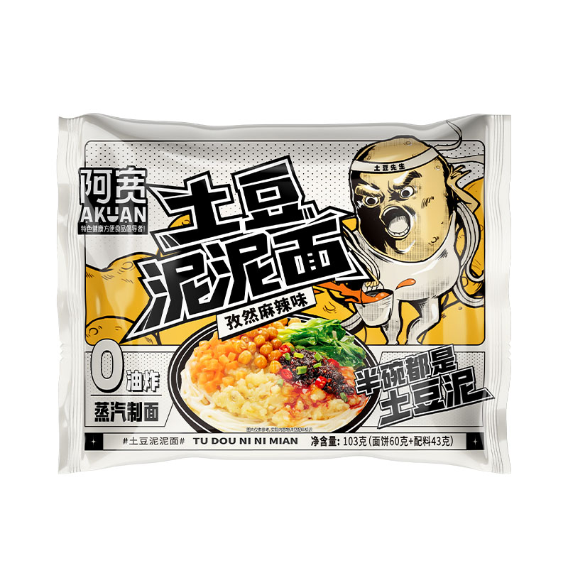 阿宽土豆泥泥面孜然麻辣味袋装