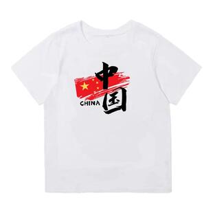 纯棉夏季男童女童短袖t恤儿童2026新款中小童婴儿洋气红色上衣ins