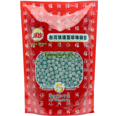 台湾快速波霸黑珍珠粉圆