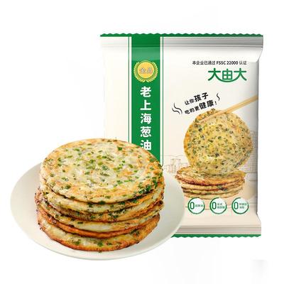 大由大黄油葱油饼儿童早餐半成品老上海葱花煎饼手抓饼正品旗舰店