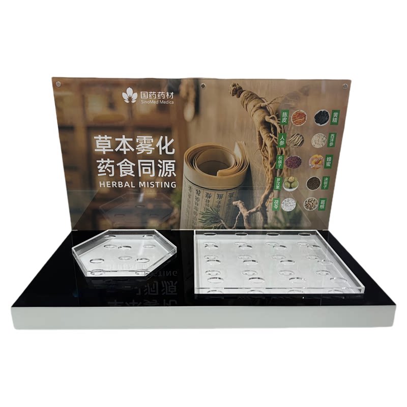 定制亚克力手表展示架高级感