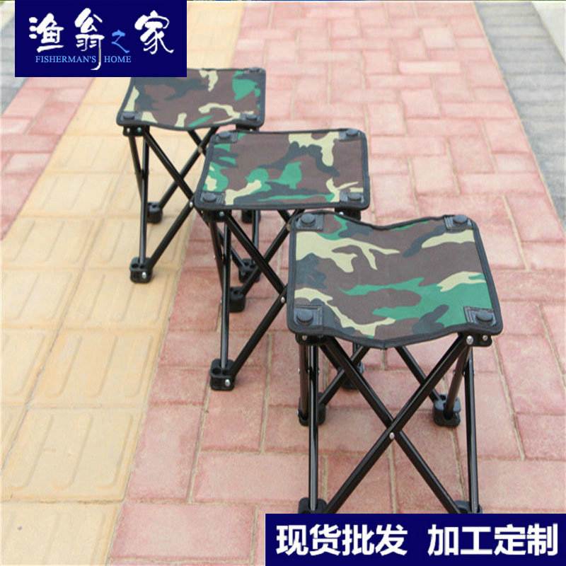 新款直销钓鱼小马扎可折叠四角凳子户外休闲钓椅便携野餐椅美术生