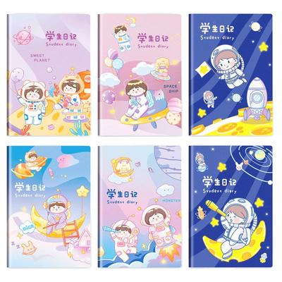 小学生日记本三到六年级周记本