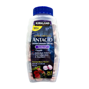 美国直邮KirkLand柯克兰成人孕妇咀嚼钙片抗胃酸混合水果味265粒