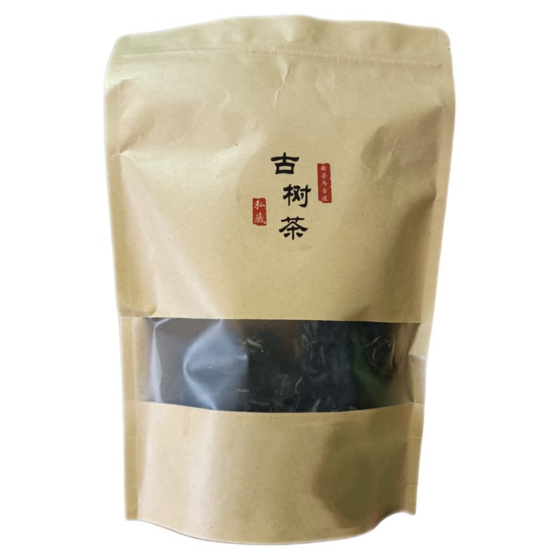 勐库古树茶普洱生茶冰岛茶区袋醇普洱