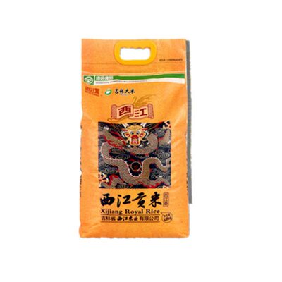 企业店铺厂家直销 东北绿色大米 西江贡米 西江玉珠（西江香）5KG
