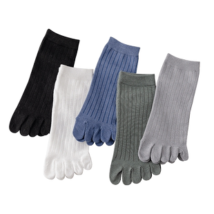 五指袜子男士春秋季纯棉中筒长袜防臭吸汗分趾袜夏季ins潮短筒袜