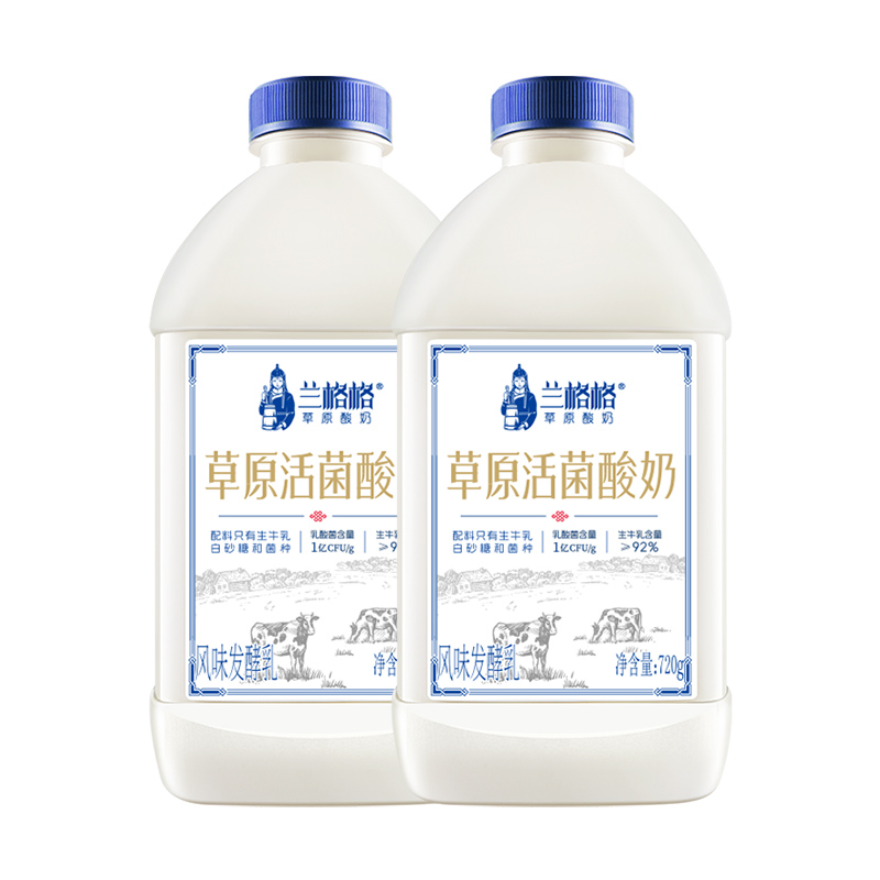 兰格格草原酸奶720g*2瓶