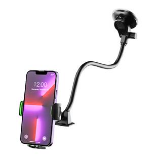 手机车载支架汽车吸盘式加长货车客车面包车导航防抖防震2025新款