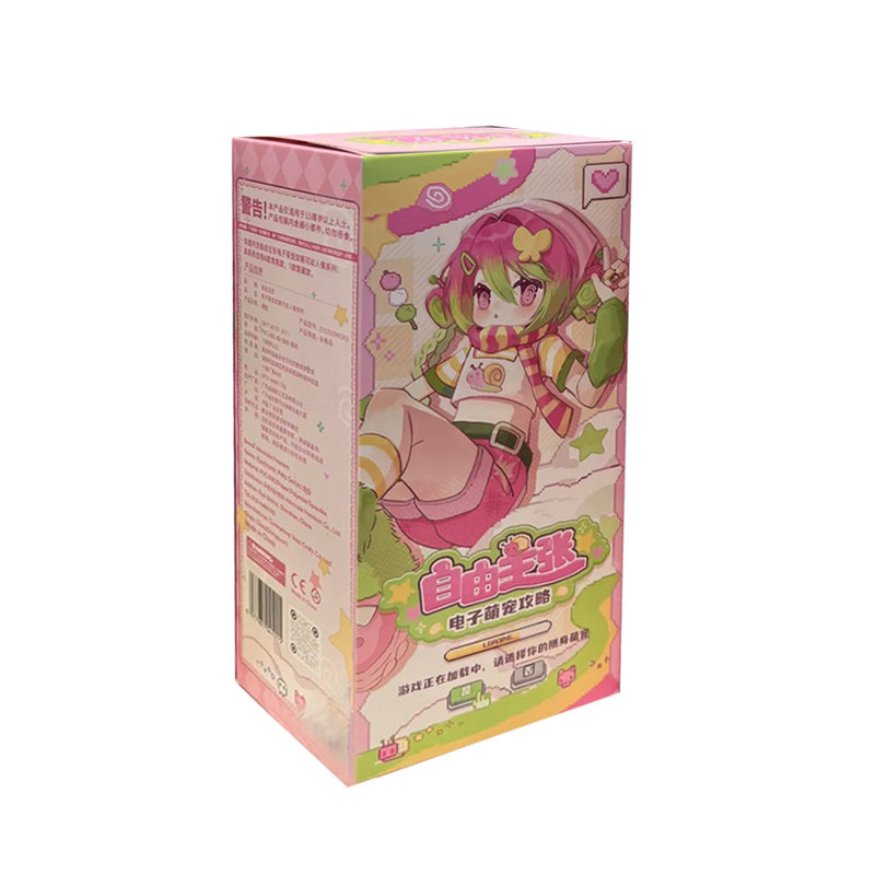 正版现货自由主张BJD盲盒