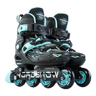 乐秀RX1GT儿童轮滑鞋初学者男童女专业教学滑冰旱冰鞋可调溜冰鞋