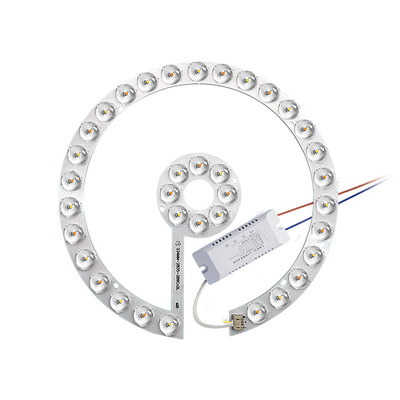 led天猫精灵智能三色变光灯芯