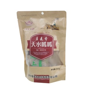 正宗甘肃特产天水呱呱盈麦香荞麦呱呱真空装3袋带料速食整箱包邮