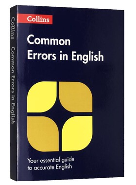 柯林斯常见英文错误英文原版